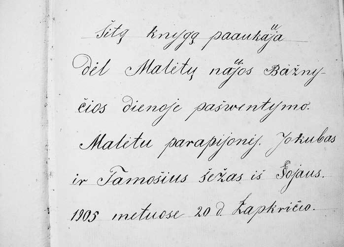 Juozapui Matulevičiui, įrišimą 1862 m. (iki 2009 m.