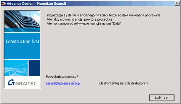 Podaj ścieżkę dostępu do pliku.xml lub kliknij i odszukaj plik na dysku. Rysunek 20: Wybór pliku xml 4. Po zakończeniu procedury, Advance uruchomi się automatycznie.