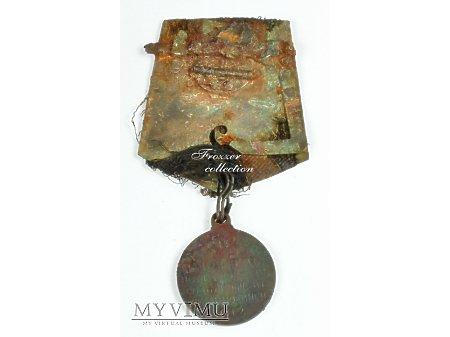 Datowanie przedmiotu: 1912 Opis przedmiotu: Medal wybity na 100lecie