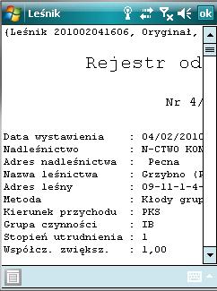 Możliwy jest również wcześniejszy podgląd