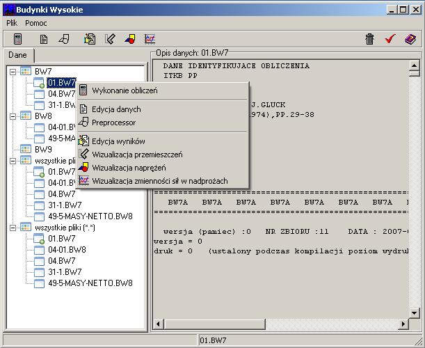 BW for Windows User s Guide 2 1. Główne okno aplikacji Główne okno aplikacji pełni rolę centrum sterowania funkcjami dostępnymi w programie.