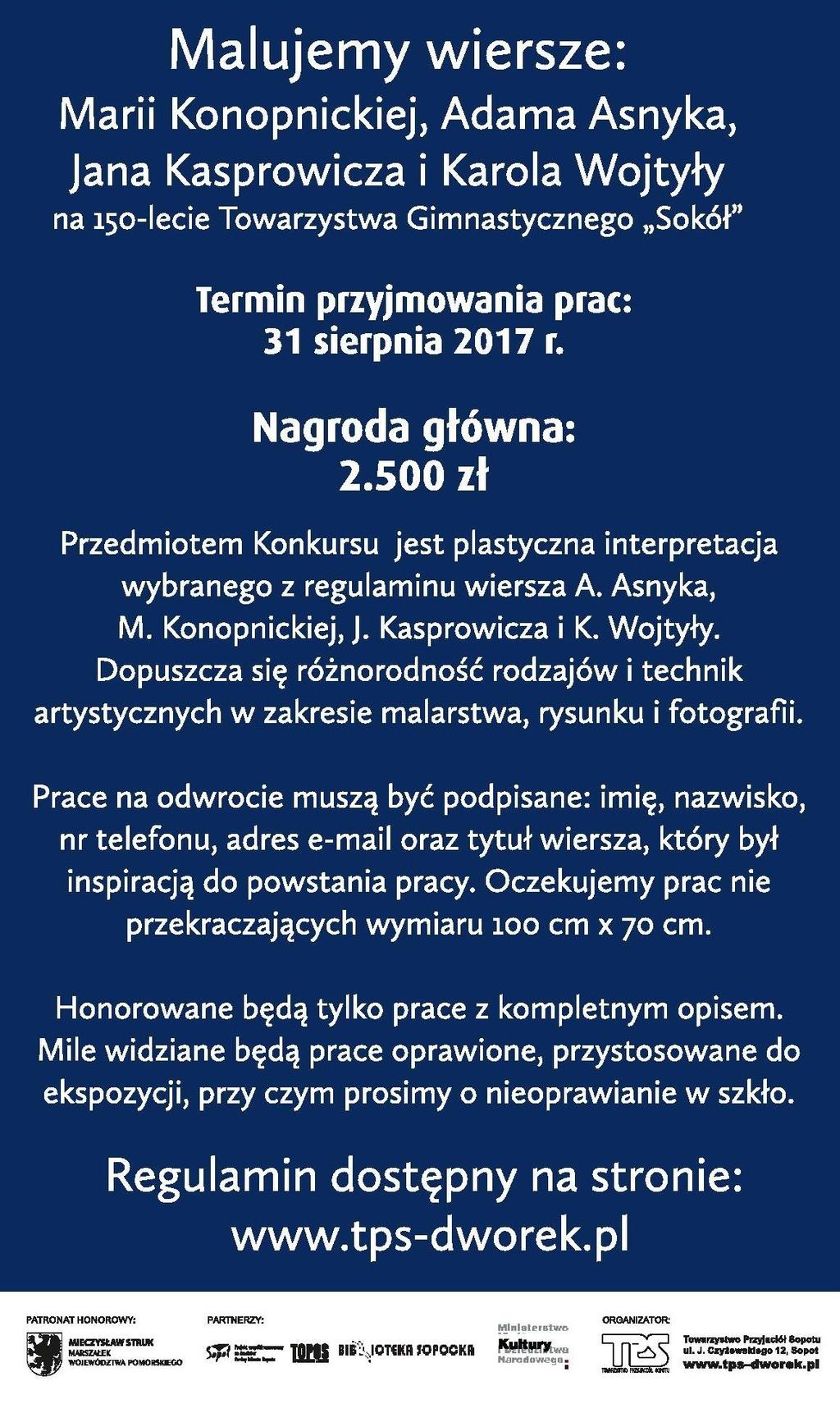 KONKURS