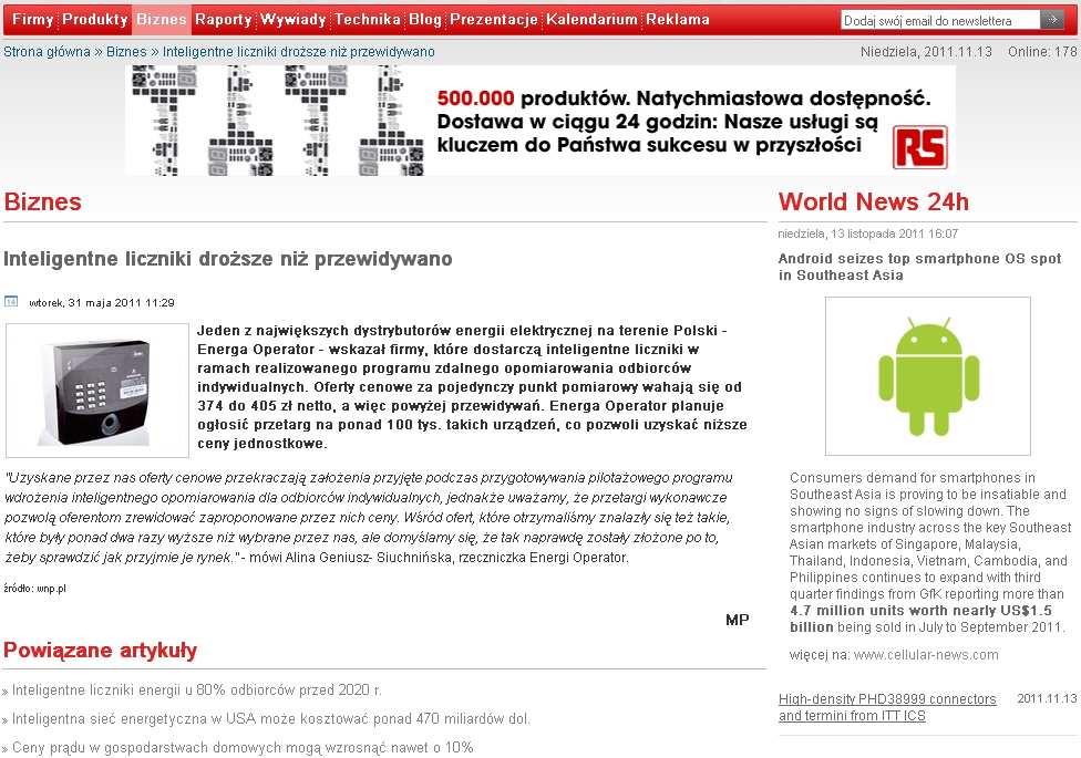 Ile kosztuje taki smart meter?