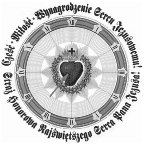 Spowiedź święta: po Mszy świętej o godz. 7:00 rano oraz od godz. 6:00 wieczorem. This weekend, July 30 and 31, after all Holy Masses, there will be a blessing of cars by the Lorel Ave.