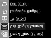 Do menu Setup (Ustawienia) można przejść zarówno z menu Playback (Odtwarzanie), jak i z menu Capture (Przechwytywanie).