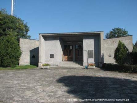 Poświęcony jest on modernizacji budynku Muzeum Martyrologii ofiar obozu koncentracyjnego KZ Sonnenburg (dawna nazwa Słońska), w którym reżim hitlerowski w latach 1933-1945 więził opozycyjną elitę