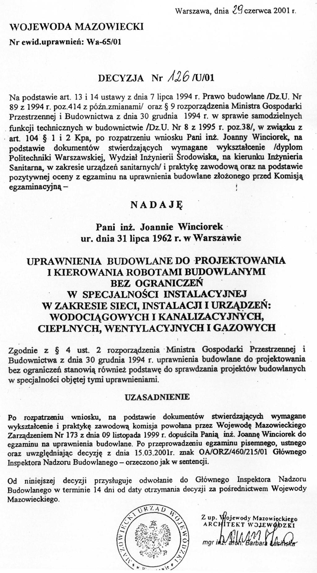 PW sacji gazowej pomiarowo-regulacyjnej Q n =