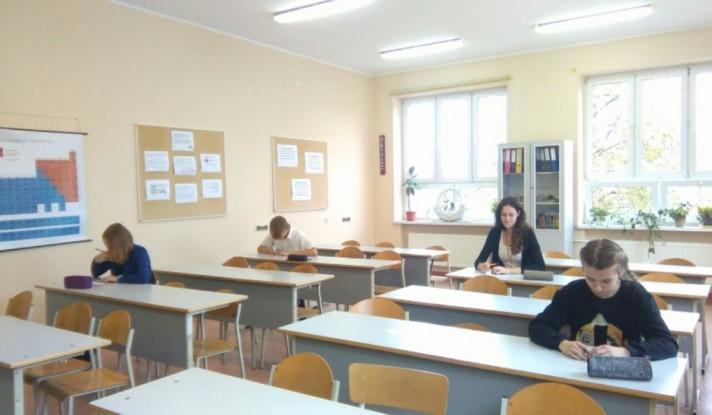 GIMPRESS Zakończyły się szkolne etapy konkursów przedmiotowych organizowanych przez Kuratorium Oświaty w Poznaniu.