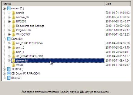 W odróżnieniu od trybu automatycznego, gdzie pokazane są tylko urządzenia potrzebne do rozruchu, do których nie udało się