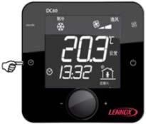 1.5.4 Ustawienie czasu Podczas inicjalizacji DC60, Climatic 60 synchronizuje czas i dzień tygodnia z zegarem DC60.