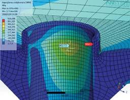 80 mm średnic zewnętrzn wlczk, Dw = 1696 mm średnic wewnętrzn wlczk, D = 183 mm średnic otworu, P = 12 MP, Stl: K22M. Rys. 1. Nprężenie cłkowite w funkcji gruości ścinki elementu wlcowego Wlczki jko elementy wlcowe owiercone niestety nie mogą podlegć powyższym zsdom.