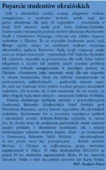 Тут, у Бердянську, беручи участь у щоденних протестах, стоячи на вітрі й на морозі, ми зрозуміли, що протестувальники Майдану є справжніми Героями.