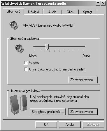 Karty dźwiękowe w komputerach mogą mieć opcjonalne ustawienia gniazd wyjściowych.