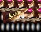 Lusette 0g cappucino, czekoladowy, mleczny Cheetos 8g