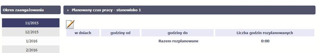 Wybierz funkcję Edytuj. System prezentuje następujące funkcje: Inicjuj dane Za pomocą tej funkcji możesz zainicjować dane w całej sekcji.