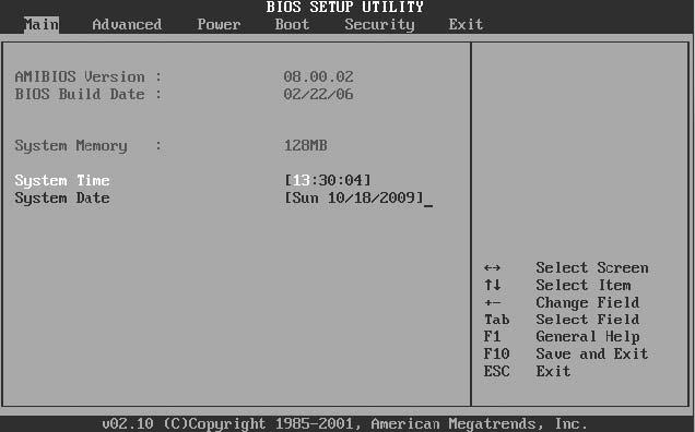 Interfejs BIOS Setup z górnym menu firmy AMI Uniwersalne hasła BIOS'u Pod naciskiem producentów płyt głównych producenci BIOS'ów wrzucili do swych produktów tzw.