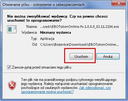 Rysunek 2: Uruchomienie pliku EBO Token Online Po użyciu przycisku Uruchom, wyświetli się aplikacja EBO Token Online gdzie pierwszym krokiem do rozpoczęcia pracy z aplikacją, jest utworzenie profilu