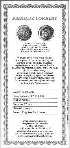 26 Projektantem monety żetonu jest znany poznański numizmatyk Pan Zbigniew Bartkowiak. Jego też projektem jest folder. Żeton wybiła Mennica Polska S.A. w nakładzie 5000 szt.
