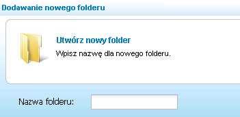 Należy pamiętać, że CTERA to też dysk sieciowy i jeżeli w ten sposób chcemy go wykorzystywać to w menu wybieramy Udostępnienie plików>udostępnione foldery i klikamy na Nowe udostępnienie wtedy