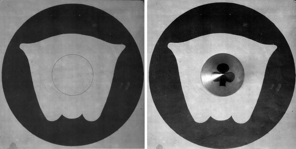 Anamorfozy perspektywa zniekształcona Rysunek 4. Anamorfoza na płaszczyźnie (z lewej) i jej odbicie w lustrze stożkowym, (z prawej), Chiny, druga połowa XVII w.