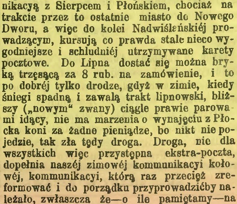 Na Wiśle pływał statek parowy RADZIWIAK,