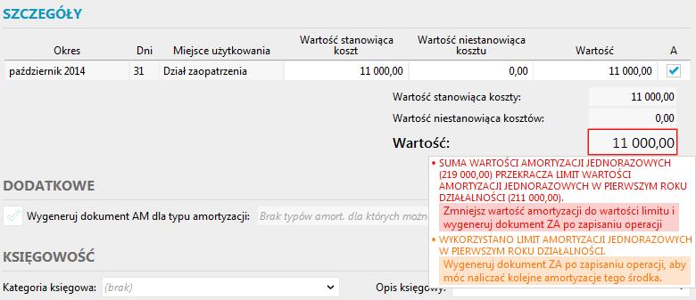 Przekroczenie rocznego limitu umorzenia domyślnie powoduje wyłączenie naliczania amortyzacji dla danego środka trwałego do końca roku.