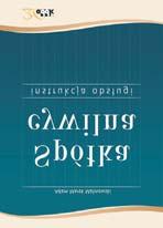 Publikacja zawiera liczne wzory dokumentów umowy, uchwały, protokoły, oświadczenia, wnioski KRS (także w dołączonym, w pełni edytowalnym suplemencie elektronicznym).