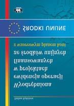 występujących w praktyce wraz z podaniem możliwych rozwiązań. Opracowanie polecane beneficjentom realizującym projekty, osobom zarządzającym projektami, księgowym, audytorom zewnętrznym i wewnętrznym.