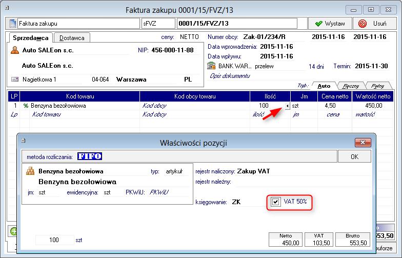 Sage Symfonia ERP Handel Odliczenie 50% VAT od wydatków eksploatacyjnych związanych z wykorzystaniem samochodów w celach mieszanych W Sage Symfonia ERP Handel wprowadzono zmiany usprawniające proces