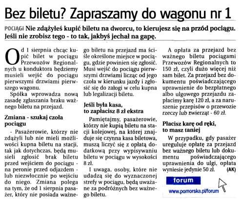 2012 Gazeta