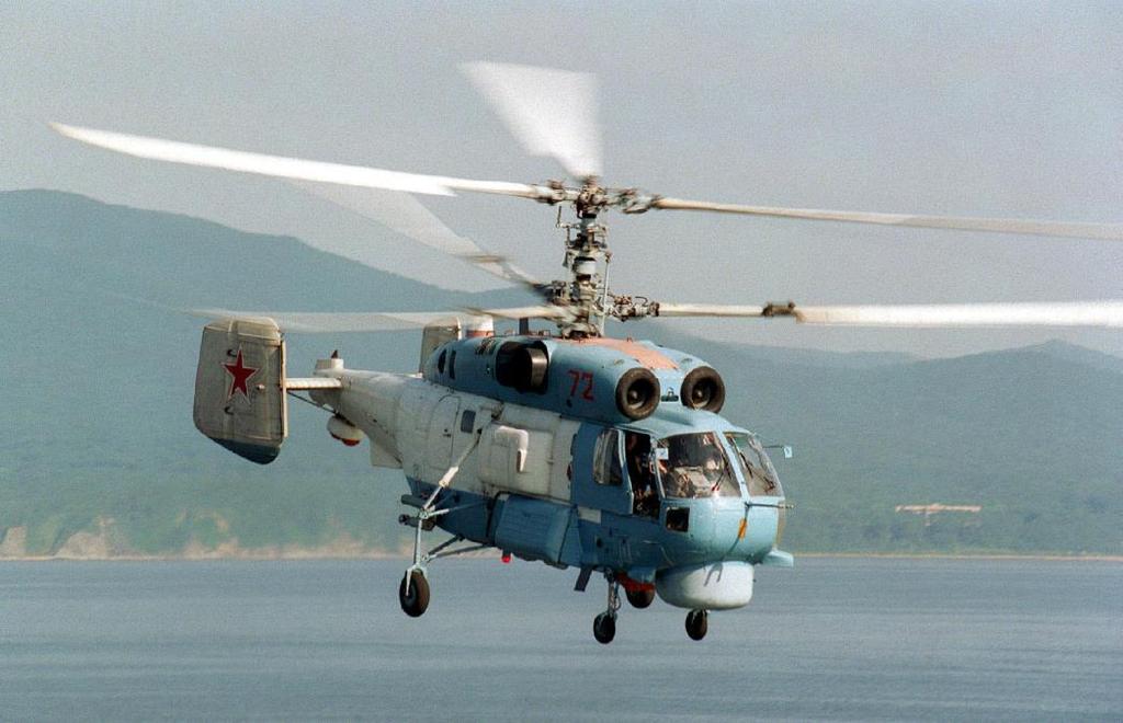 Ka-27 PŁ