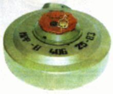 Zapalniki do miny: zapalnik niekontaktowy występujący w dwóch wersjach nierozbrajalnej (ZNN) i rozbrajalnej (ZNR), zapalniki od miny TM-62 M oraz ZN-97 Dane taktyczno techniczne miny MPP-B: Masa