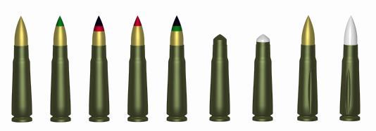 1943 1 2 3 4 5 6 7 8 9 1. 7,62mm nabój wz.43 z pociskiem z rdzeniem zwykłym PS 2. 7,62mm nabój wz.43 z pociskiem smugowym T-45 (w. zielony) 3. 7,62mm nabój wz.43 z pociskiem przeciwpancerno-zapalającym BZ (w.