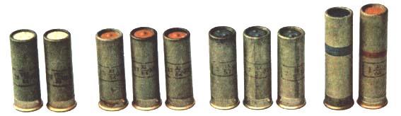 26mm naboje sygnałowe 1 2 3 4 5 6 7 1. 26 mm nabój sygnałowy biały ogień 2. 26 mm nabój sygnałowy czerwony ogień 3.