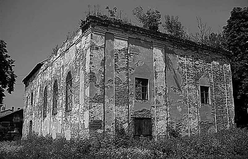 Il. 42. Olesko. Synagoga Cerkiew pw. Zaśnięcia Bogarodzicy Cerkiew greckokatolicka znajduje się już w nieco większym oddaleniu od centrum Oleska, też w stronę południową.