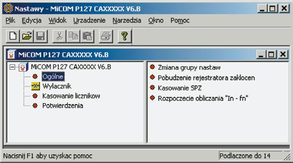 Ze względu na dostępną bazę plików fabrycznych, użytkownik ma możliwość konfiguracji aplikacji bez konieczności współpracy z przekaźnikiem.