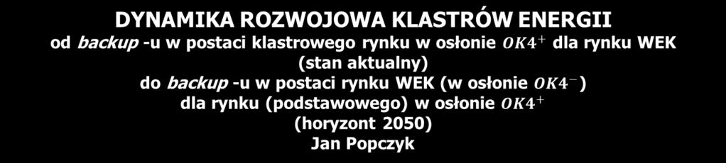 Politechnika Śląska Centrum Energetyki Prosumenckiej Konwersatorium Inteligentna Energetyka Temat przewodni