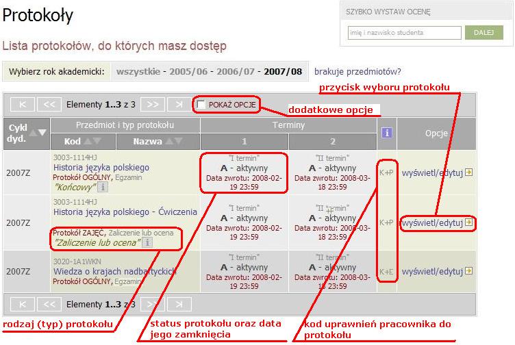 szczegółowe informacje o protokole.