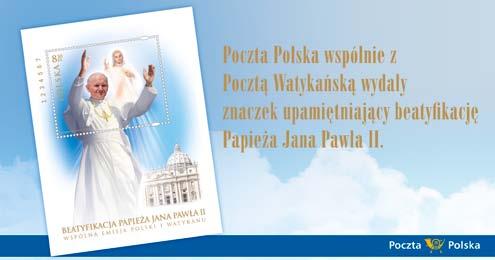 Fundacja PKO BP dzieciom Podczas Święta Dziękczynienia wielką atrakcję stanowiło miasteczko zabaw i rekreacji dla dzieci. Jego utworzenie umożliwiło wsparcie Fundacji PKO Banku Polskiego.