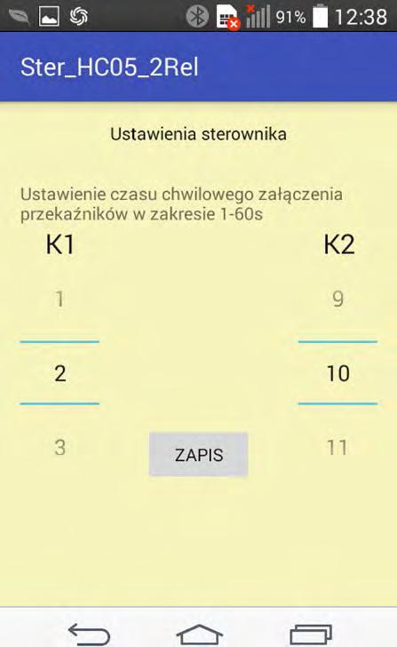 Po uruchomieniu aplikacji pojawi się ekran podobny do tego pokazanego Rysunek. Ekran umożliwiający sterowanie przełącznikiem na rysunku.