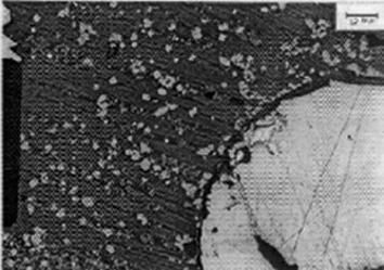 SULPHIDES Copper sulphides from slags are similar in composition to chalcocite and halfbornite (Kucha et al.1998).