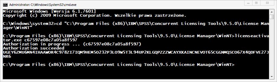 Przeprowadzenie autoryzacji licencji IBM SPSS może także odbyć się poprzez użycie innego specjalnego narzędzia, uruchomianego z linii poleceń systemowych (licenseactivator.exe).