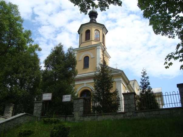 217 Dekanat zamojski diecezji chełmskiej (1717-1772), krasnostawski diecezji lubelskiej (- 1839-1848-) 844.