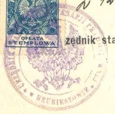 77 Odcisk 7 Rok 1934, 22 listopada. Odcisk pieczęci Urzędnika Stanu Cywilnego Parafii Prawosławnej w Hrubieszowie (ze zbiorów Ryszarda Karczmarczuka).