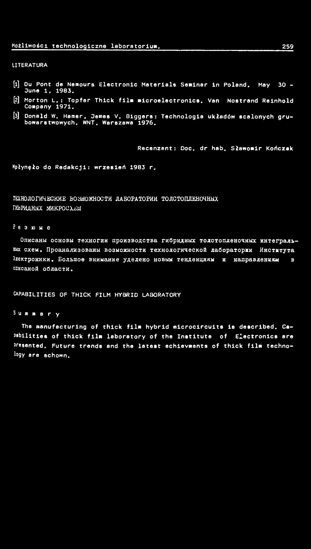 IlpoaHajiH30BaLHu bo3uoxhocth xexhoaoriweckoft jia6opatop»h HnciKTyTa SieKipoHHKH. EoJibmoe bkhuobhs yjlejieao hobum lehaehuhhm h HanpaBjieBUJUł b OPHCaHOß OÓJiaCTH.