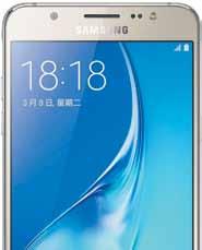 RDZENI PROCESORA 7, 9 79 90 RAT Smartfon SM-J710 GALAXY J7 Procesor Samsung Exynos 7870 1,6 GHz