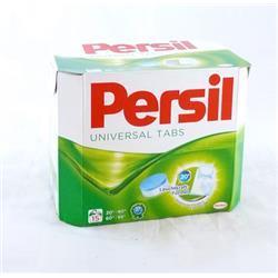 prania w tabletkach Persil cena 18,69 PLN Kawa Dallmayer