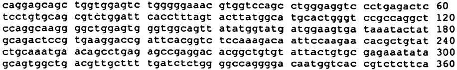 - 86 - <400> 98 <210>99 <211>372 <212>DNA <400> 99 <210> 100