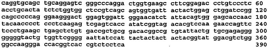 - 89 - <210>107 <211>360 <212>DNA <400> 107 <210>108 <211>363