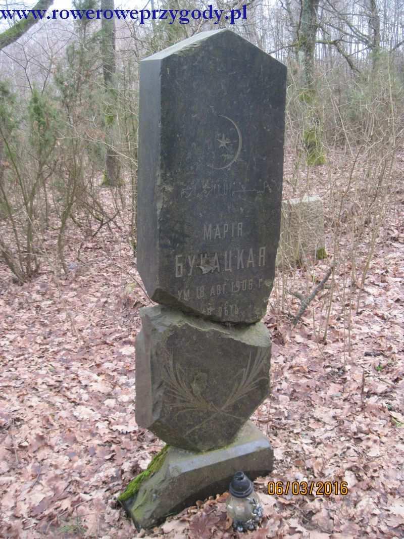 Cmentarz tatarski (mizar) w Zastawku - obszar wschodniego przygranicza Polski był miejscem, gdzie przez wieki łączyły się różne kultury.